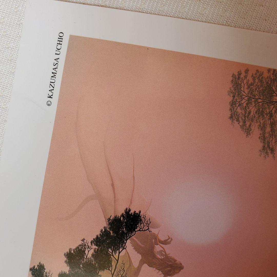 大特価 ! 激レア 貴重 内尾和正 イラスト集 直筆 色紙 サイン