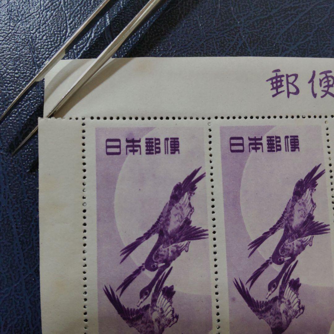 (銭単位) 月に雁シート+見返り美人