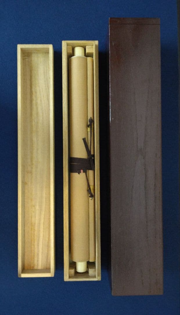 謝寅（与謝蕪村）虎図　絹本　掛軸