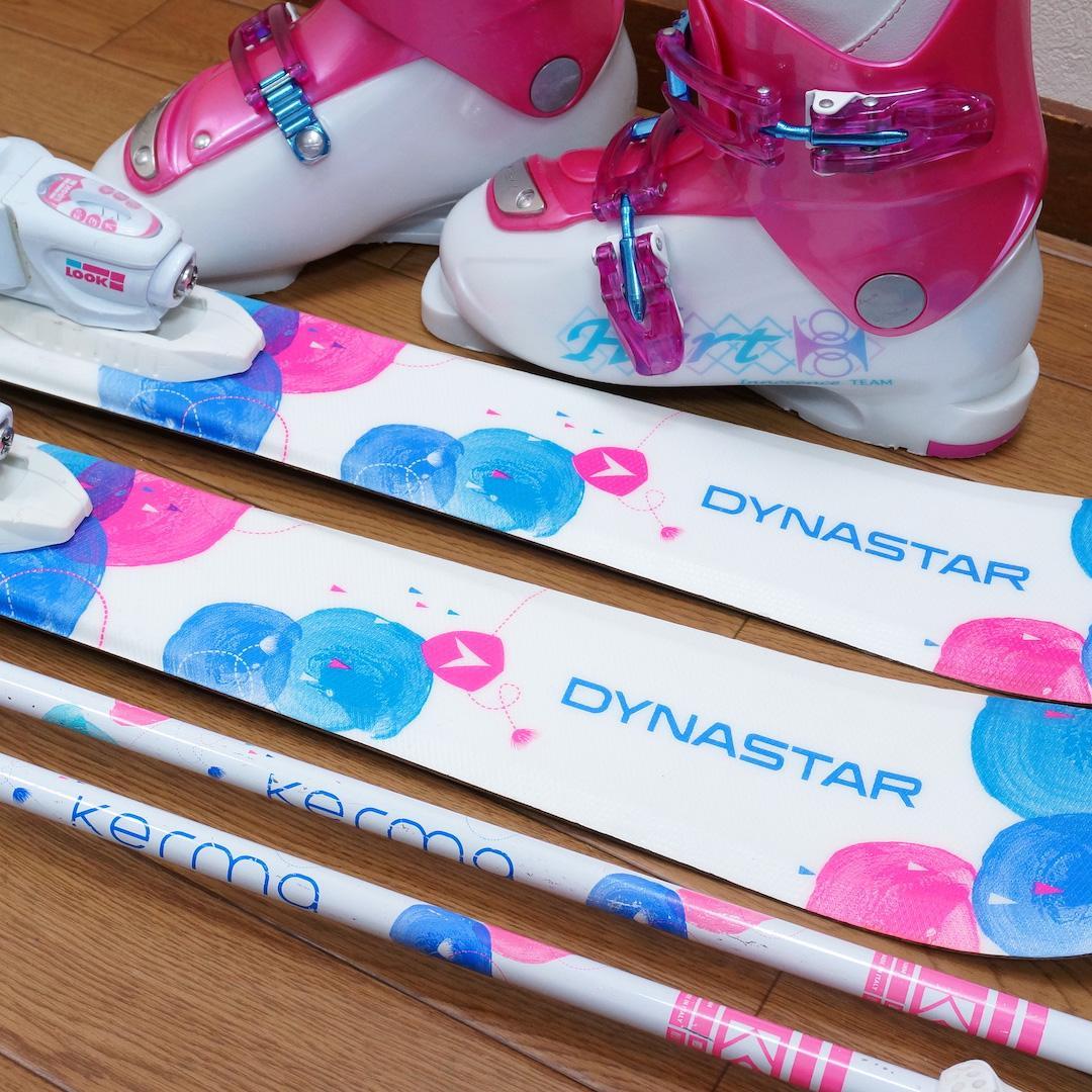 メンテ済 116cm 靴21cm DYNASTAR スキーセット