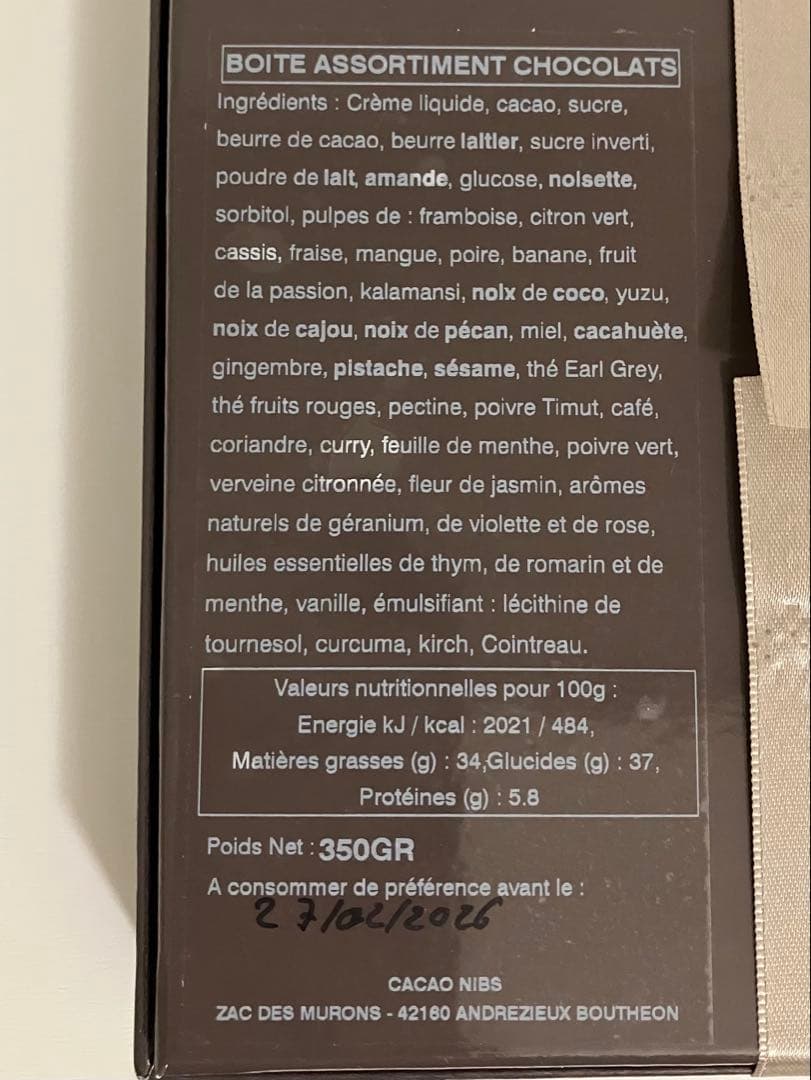 フィリップベル　チョコレートアソートメント350g 37粒入り