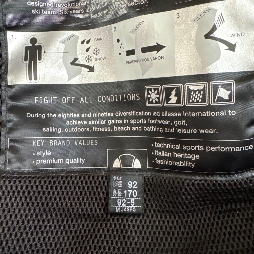 【ふくろう】ellesse KEVLAR スノーボードウェア M