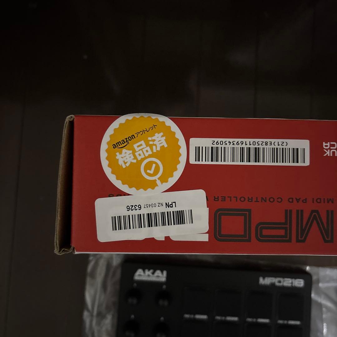 DTM・DAW Akai MPD218