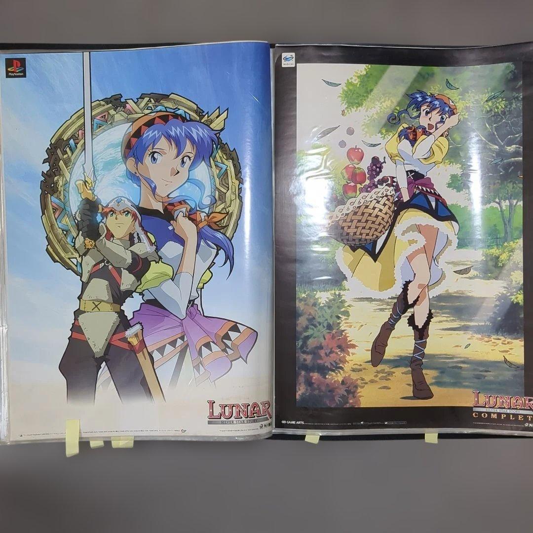 B2 アニメ ゲーム 映画 販促 ポスター 店頭用 50枚セット