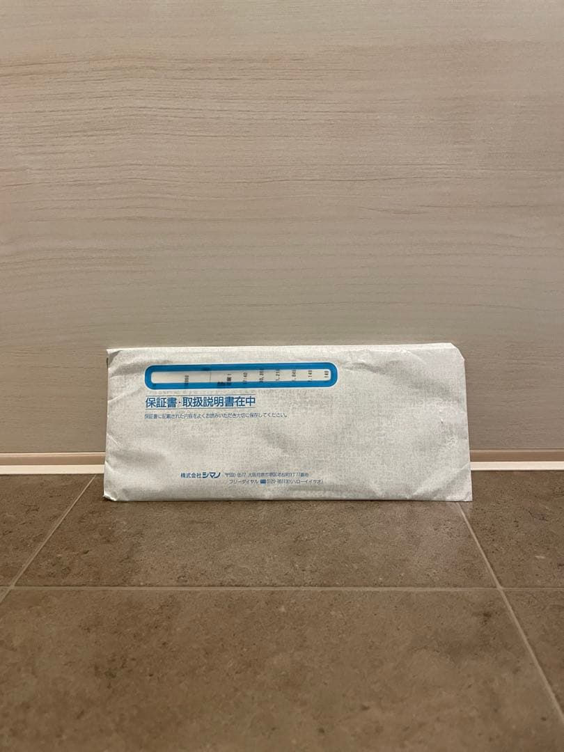 ゲームタイプJフルベンド B60-4