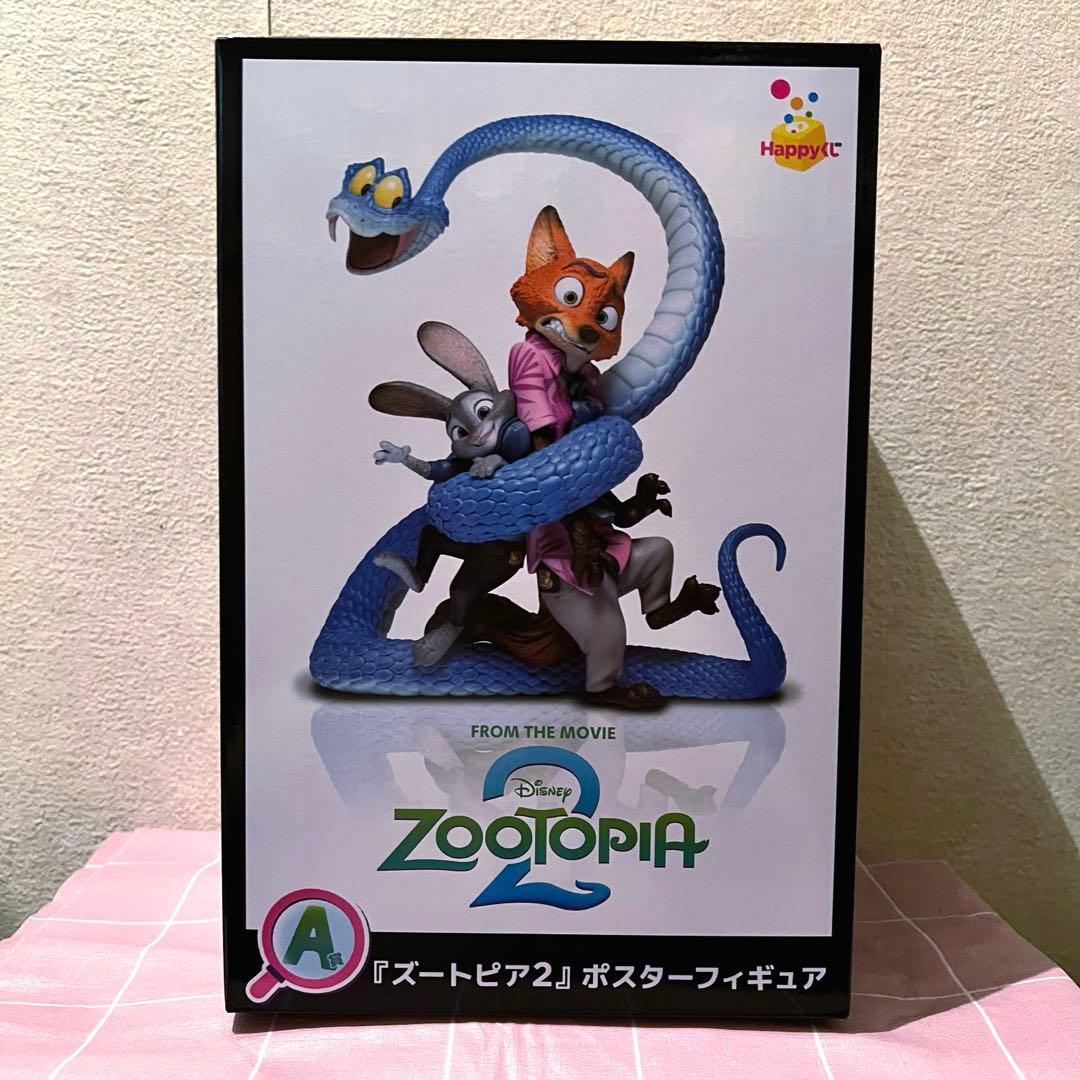 ◆新品◆ズートピア2 A賞 ポスターフィギュア ニック ジュディ happyくじ