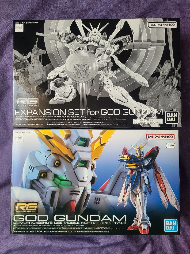 RG ゴッドガンダム 拡張セット