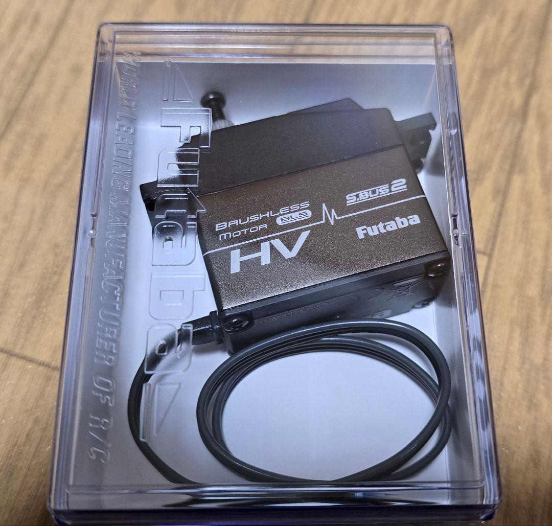 Futaba　HPS-HC700 3個　BLS276SV 1個　ブラシレスサーボ