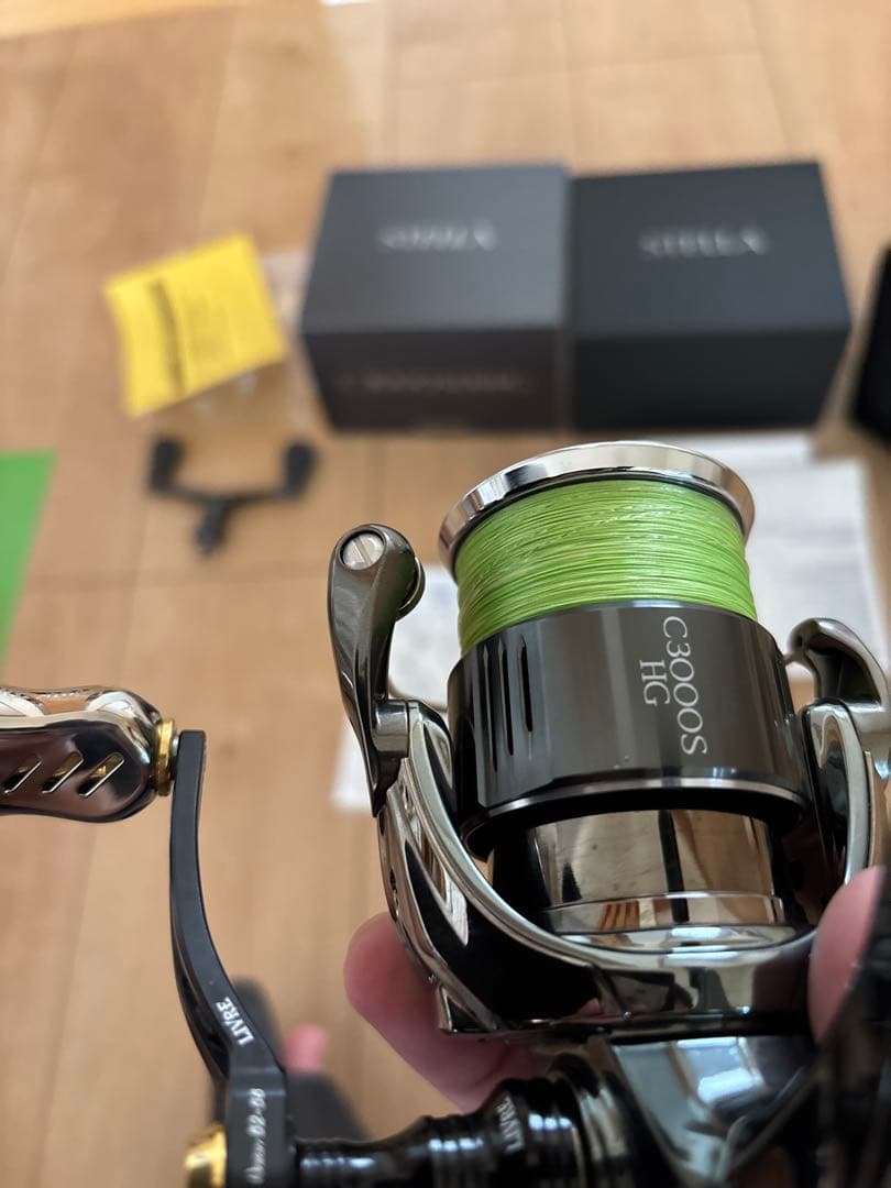 22ステラC3000SDHHG リブレカスタム