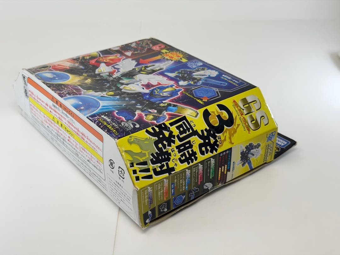 ビーダマン　クロスファイトビーダマン　トリプルギルシオン　未組箱難有