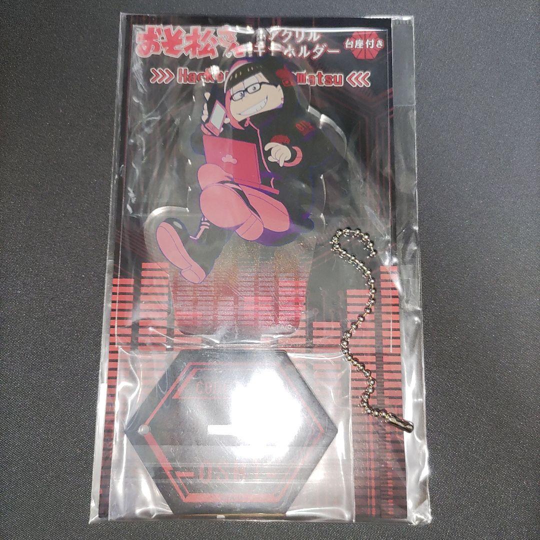 おそ松さん　アクリルキーホルダー　Hacker Ver. 全6種セット