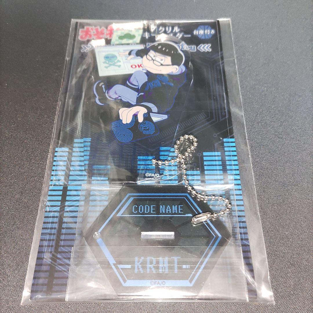 おそ松さん　アクリルキーホルダー　Hacker Ver. 全6種セット