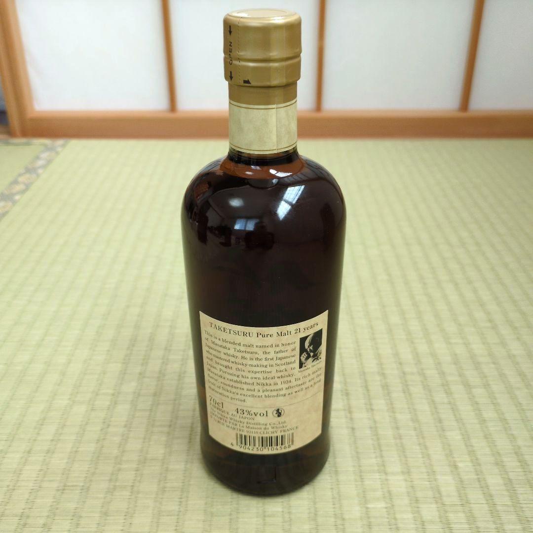 竹鶴 21年 ピュアモルト 700ml 木箱入り
