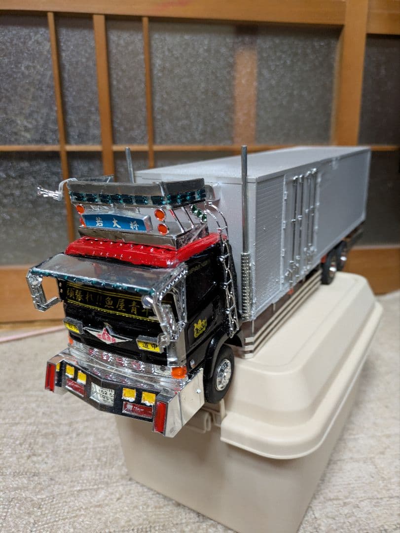 スーパーグレートなのに グレートグリルになってます