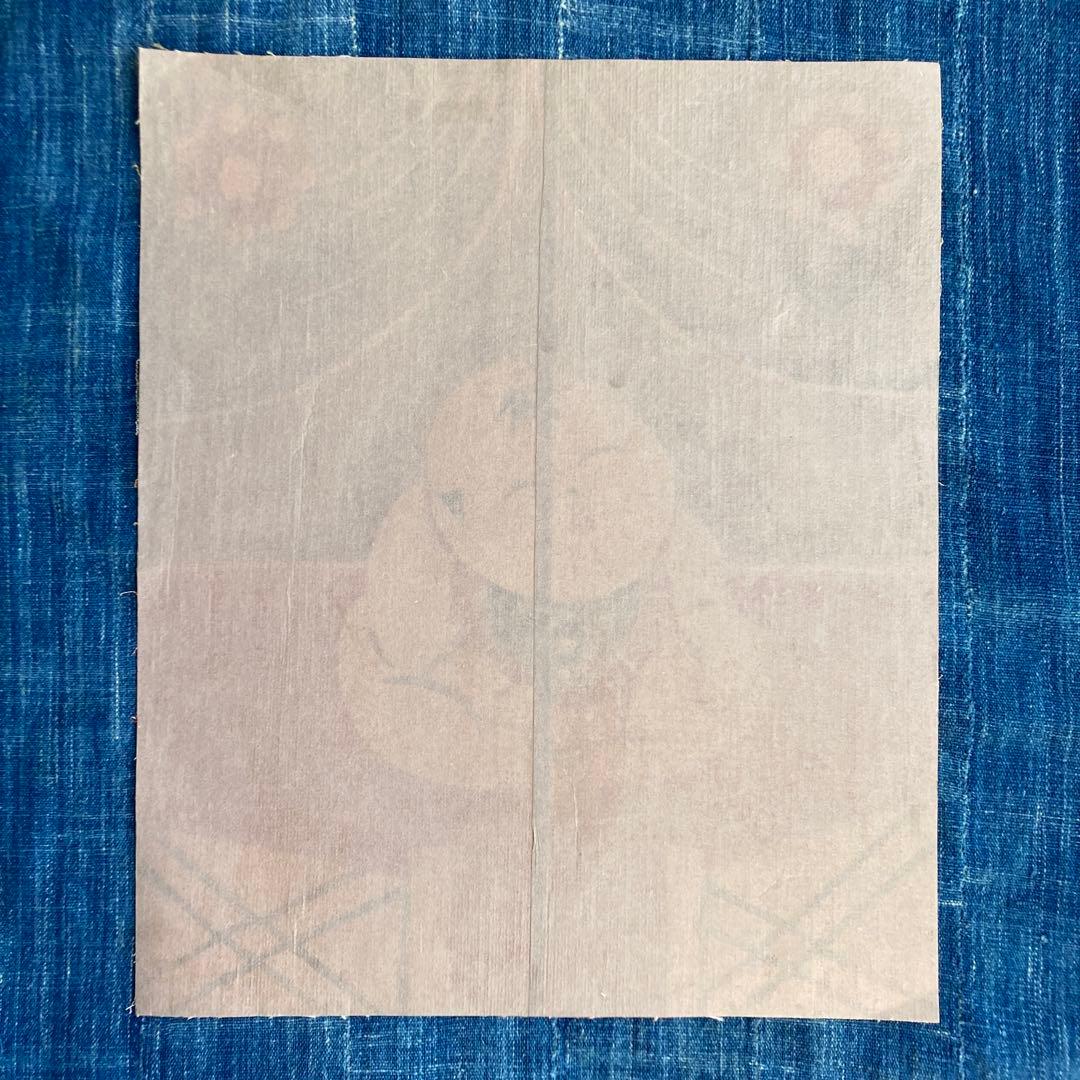 柚木沙弥郎  型染絵（大）　京人形