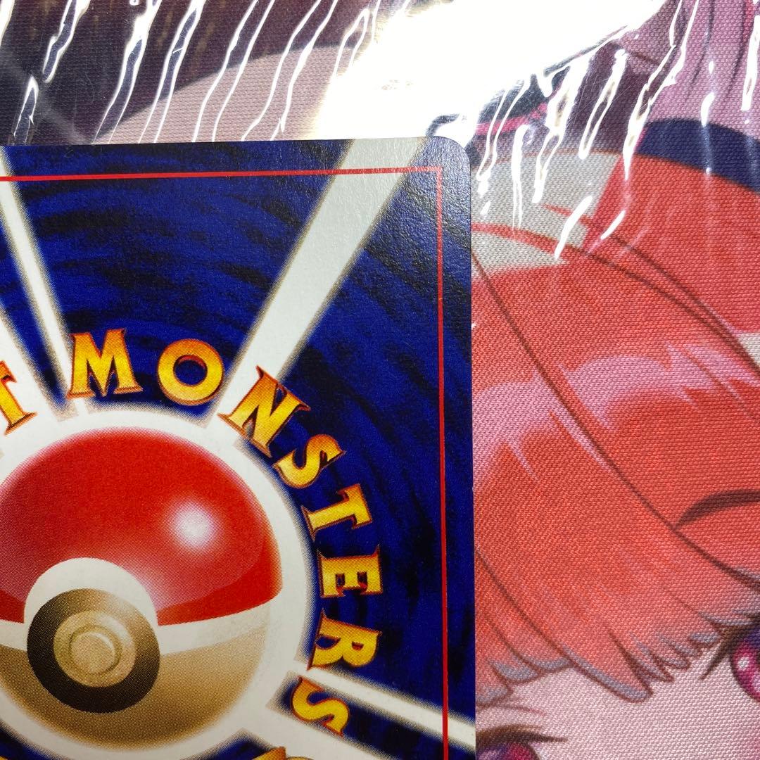 ポケモンカード わるいエーフィ No.196 旧裏　全ホロ