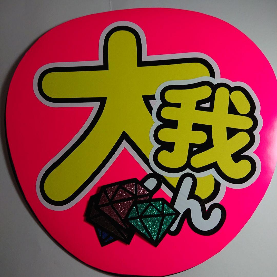 まゆさま確認ページ♡