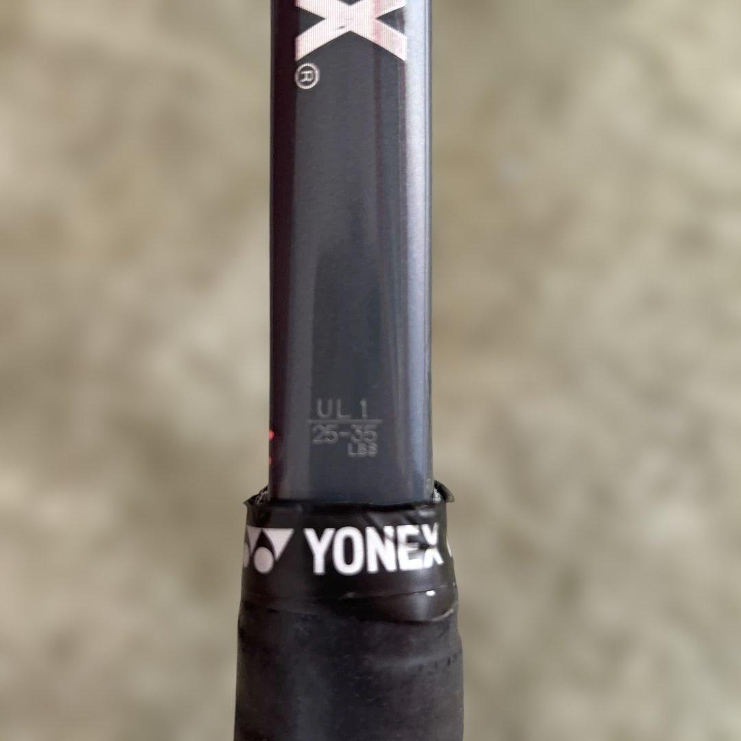 YONEX GEOBREAK 50Vソフトテニスラケット