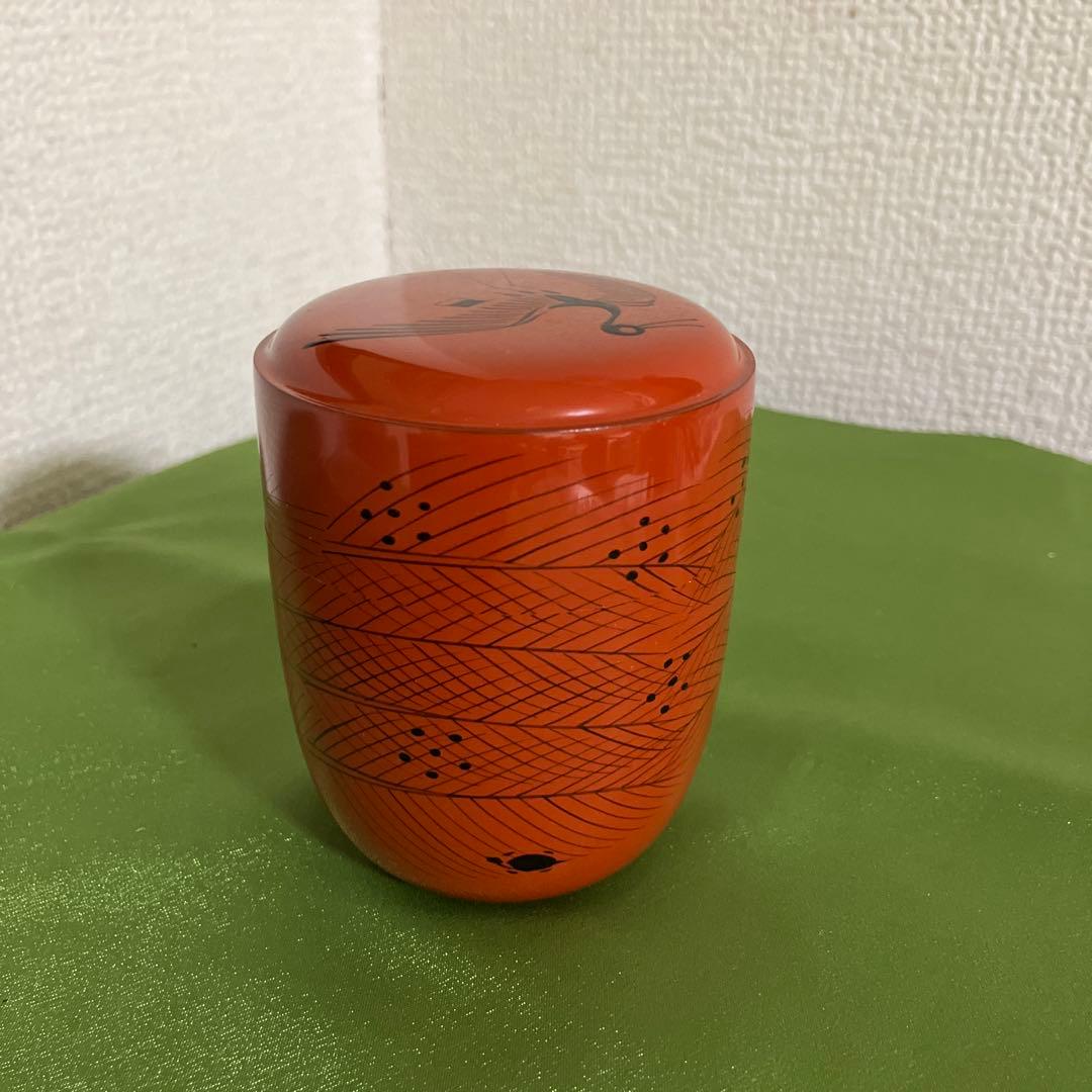 茶道具　曙棗　山中塗　倉山直彦作