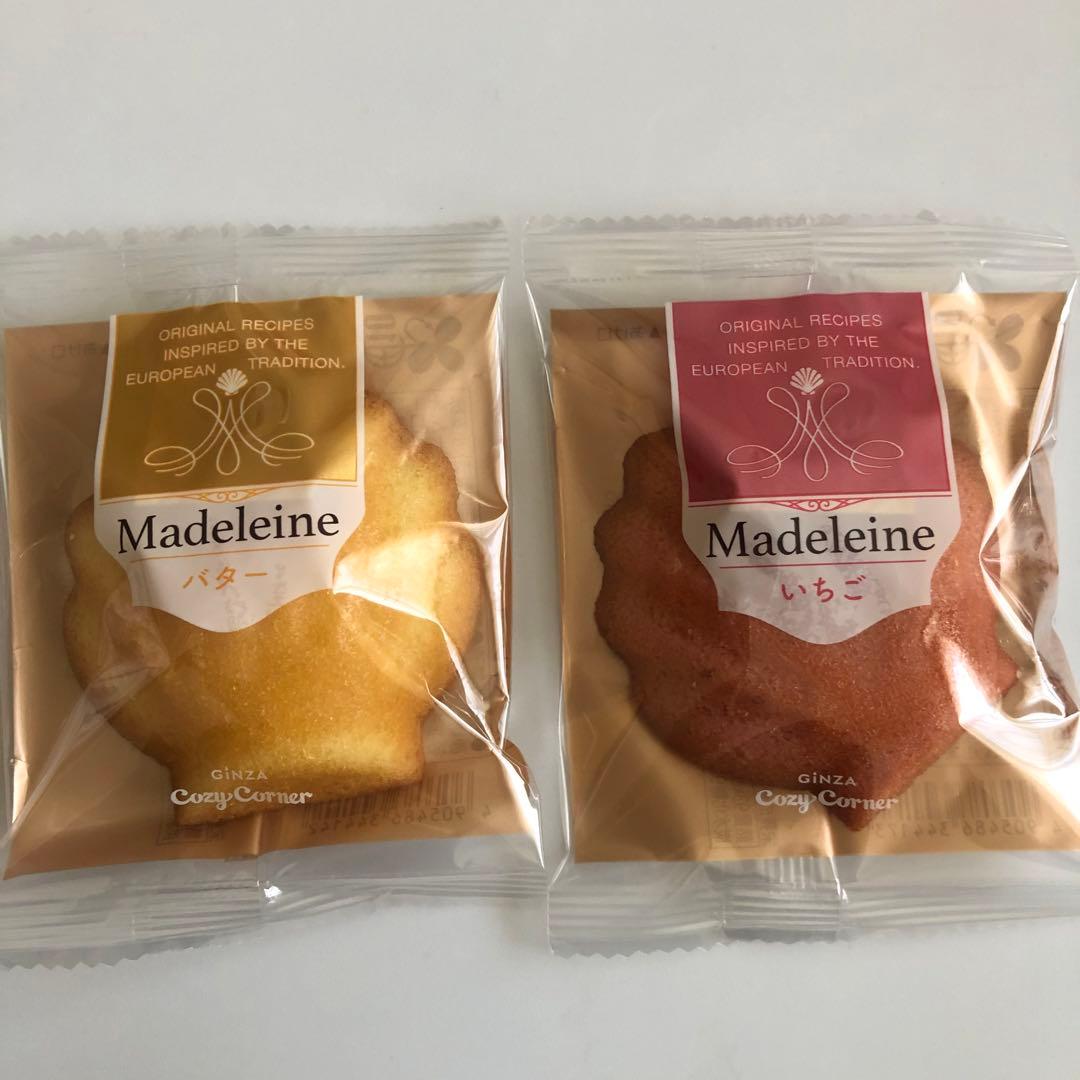 【H＆R57】プチギフト33セット♡カレルチャペック＆お菓子