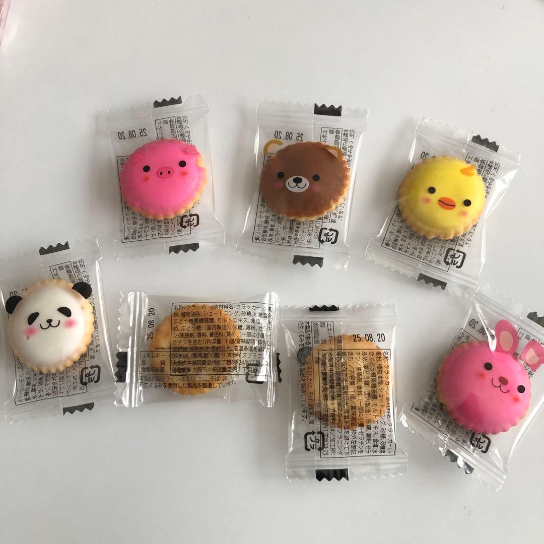 【H＆R57】プチギフト33セット♡カレルチャペック＆お菓子