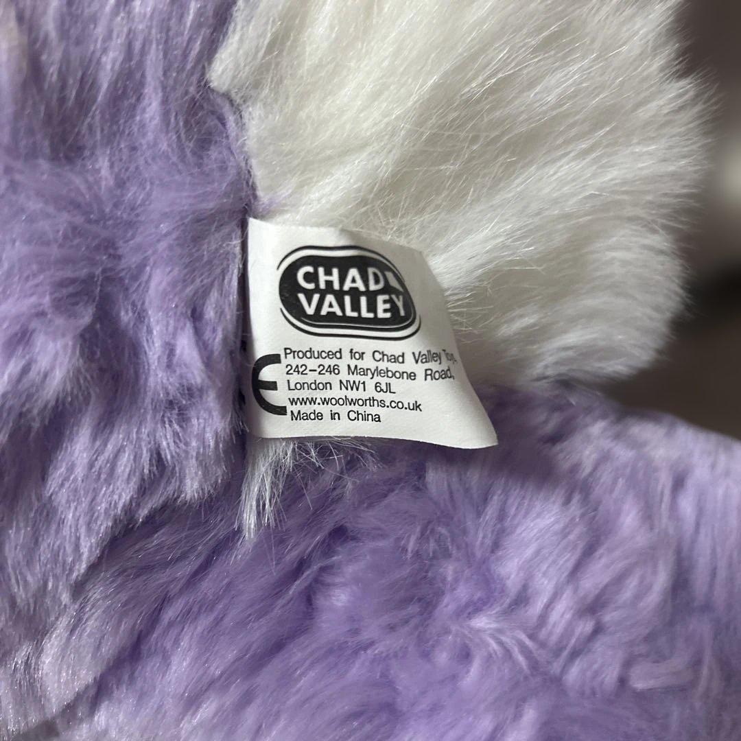 ヴィンテージトイ イースターバニー ぬいぐるみ