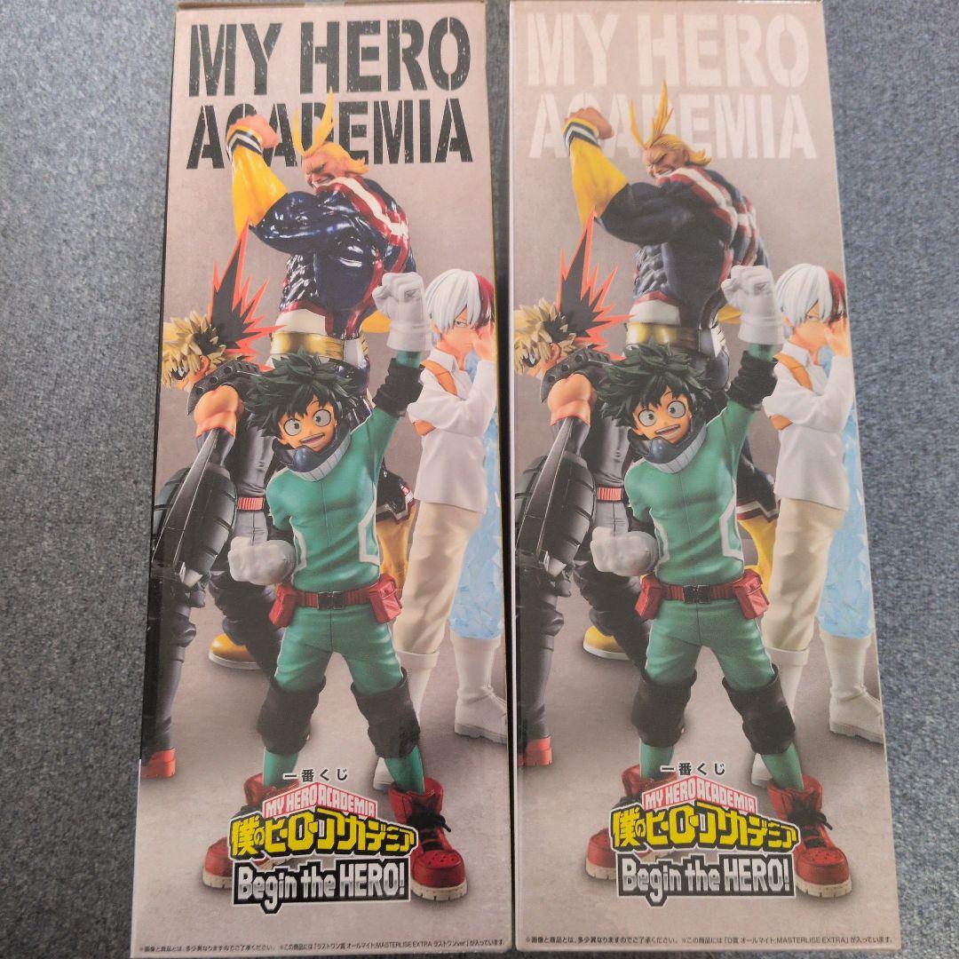 オールマイト MASTERLISE EXTRA フィギュアセット