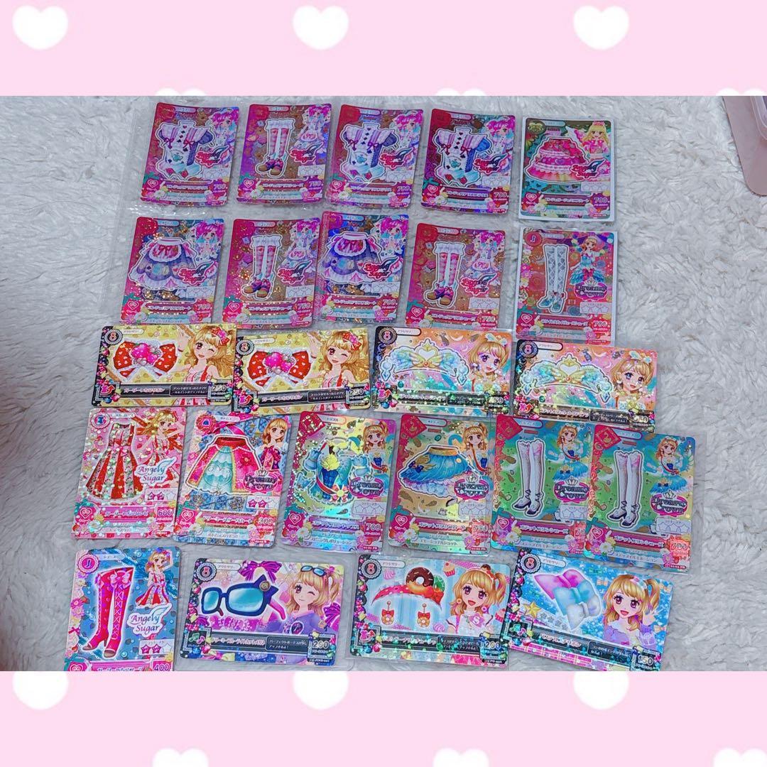 アイカツカード オデットスワン エンジェルアリス ホワイトスカイヴェール まとめ