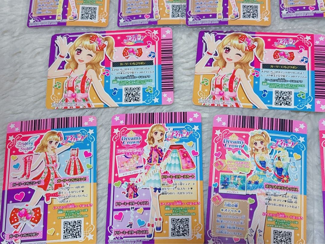 アイカツカード オデットスワン エンジェルアリス ホワイトスカイヴェール まとめ