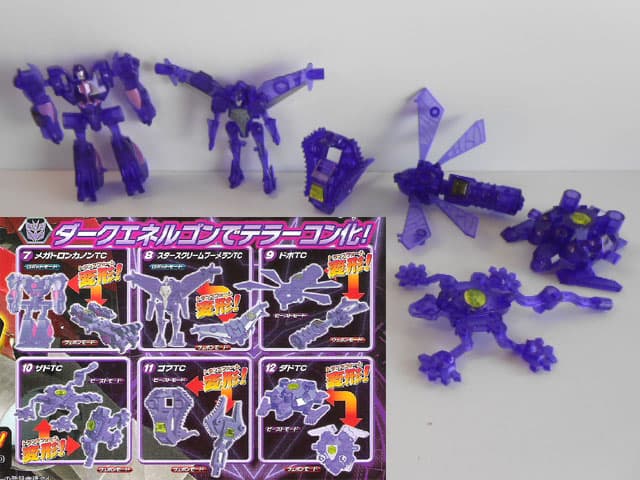 ★Jrt05SZトランスフォーマープライムアームズマイクロンSP12種