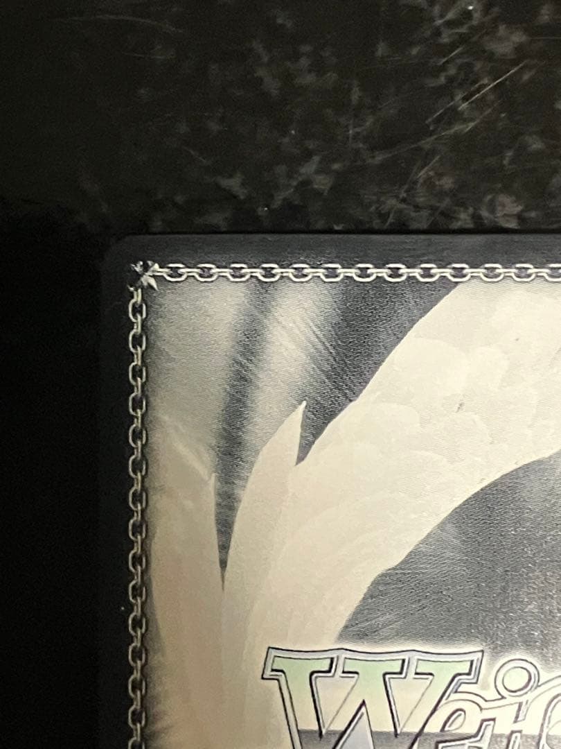 ウマ娘 SP サトノダイヤモンド　ヴァイスシュバルツ