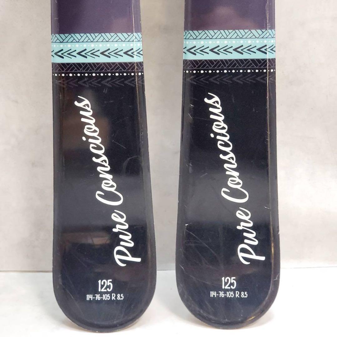 PURE CONSCIOUS ショートスキー ミッドスキー 125cm スキー板