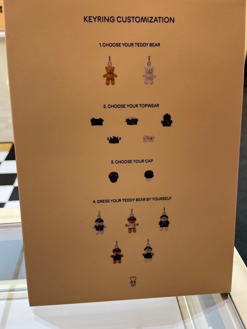 チェウシクx AMI コラボ ポップアップ 韓国期間限定 テディベア
