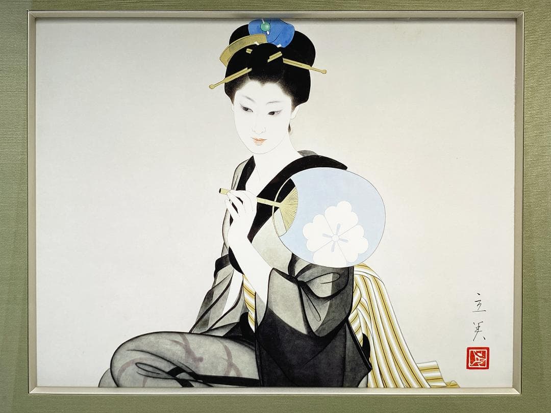 志村立美 涼 ジグレー 日本画 美人画 F10　保証書付