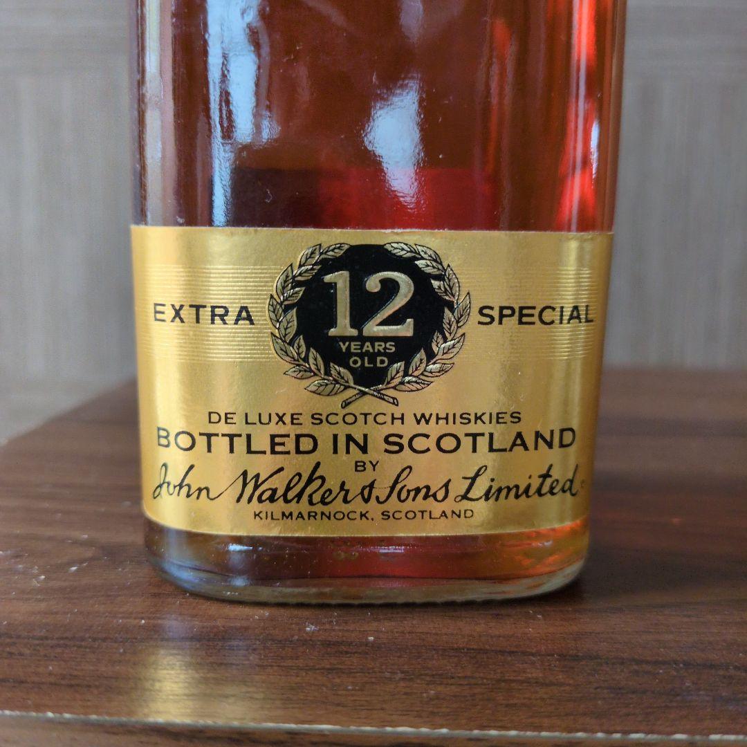古酒 ジョニーウォーカー ブラックラベル　12年エクストラスペシャル