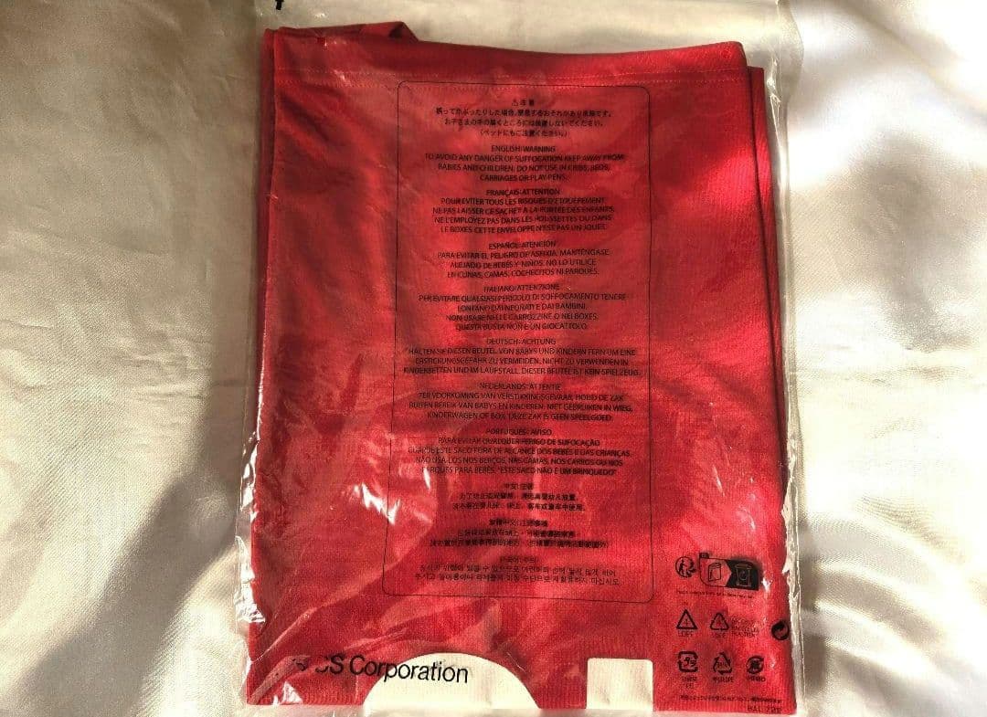 バレーボール男子日本代表 小川智大 選手 応援Tシャツ 2024 Lサイズ 1点