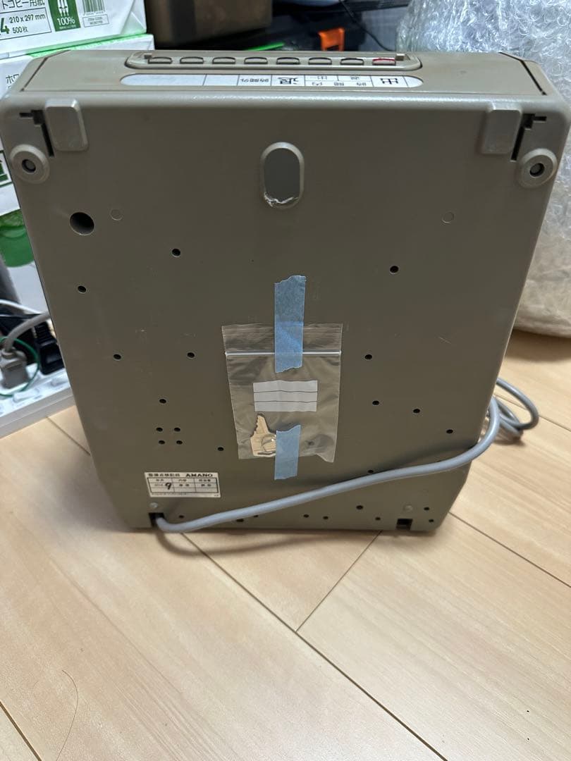 アマノ　タイムレコーダー　EX-9000