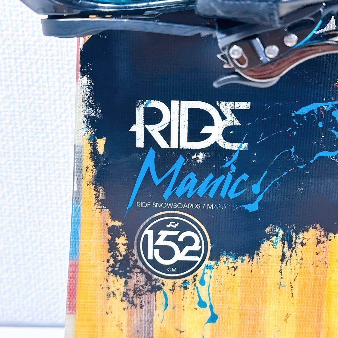 RIDE ライド　Manic マニック 152cm K2ビンディング