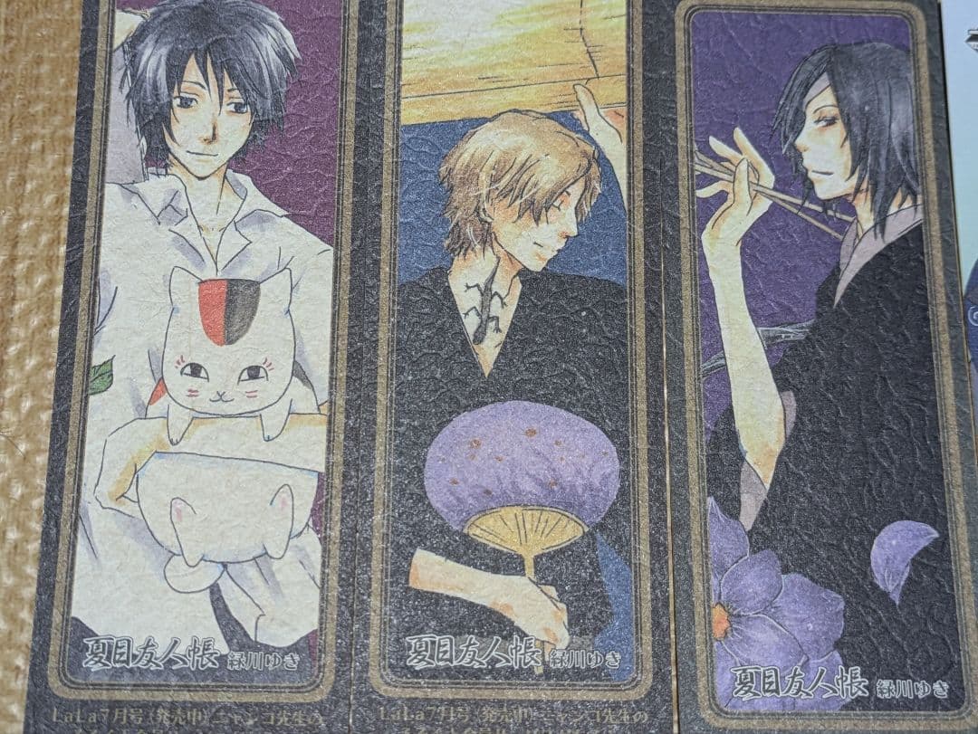 夏目友人帳　【激レア】春乙女祭パズル（夏目とギン）と栞９枚