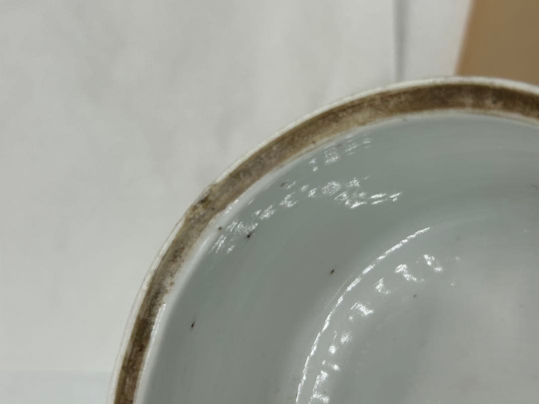 中国　清時代　粉彩人物紋急須　同治年製　送料込み1213