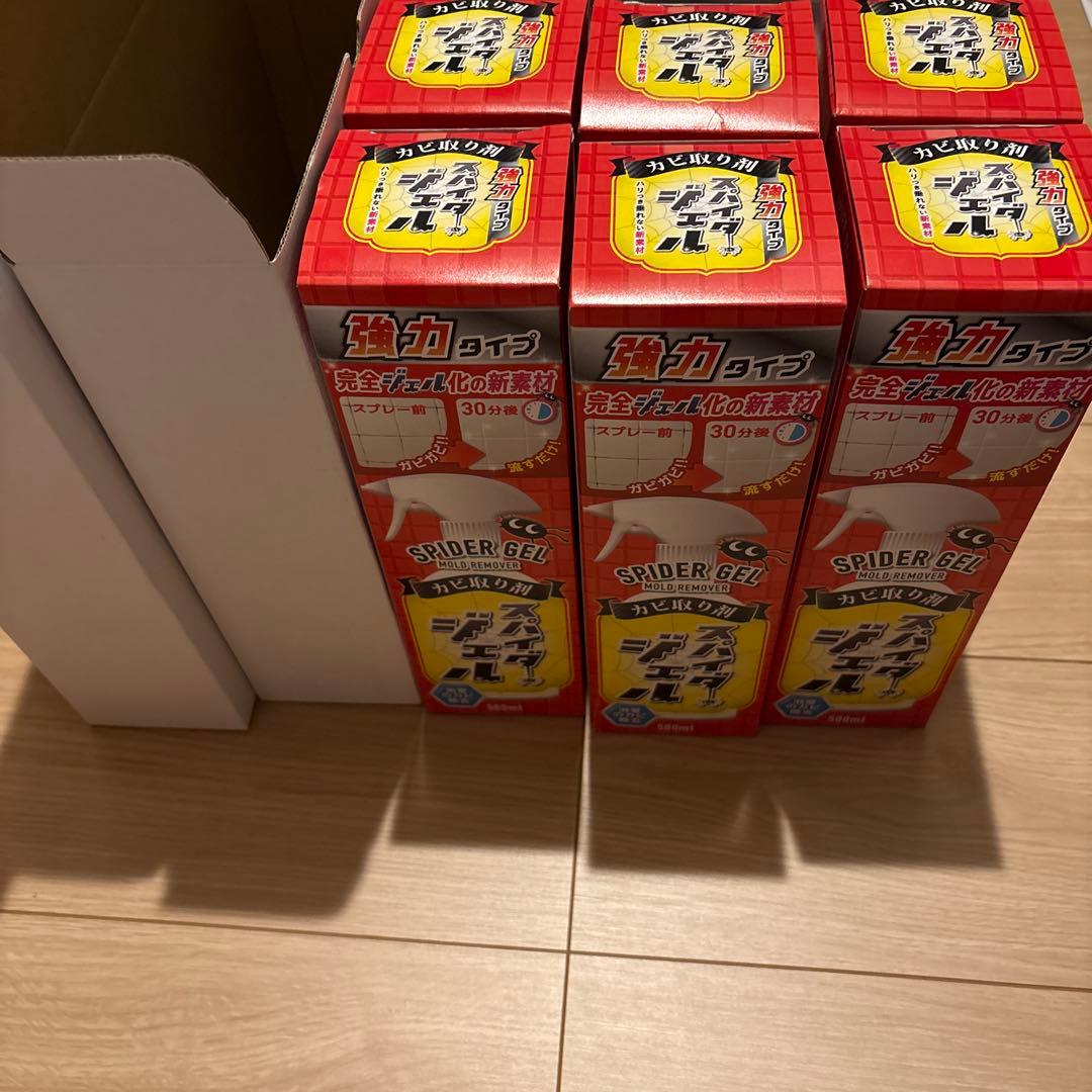(新品未使用)カビ取り剤　スパイダージェル500ml✖️6本