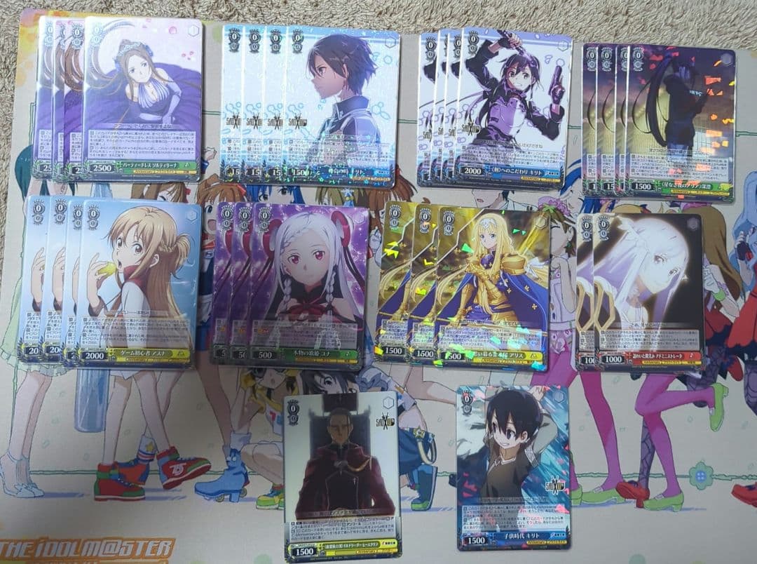 ヤ*ル様 SAO 8宝　デッキ調整パーツあり