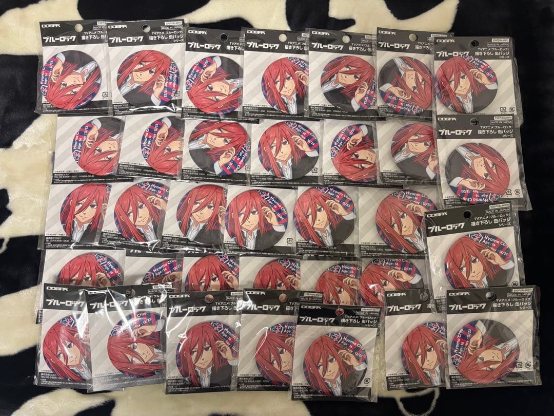 【34個セット】ブルーロック 千切豹馬 描き下ろし 缶バッジ COSPA 新品