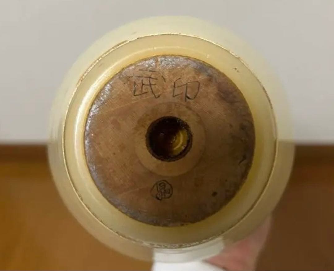 桑田佳祐 直筆サイン