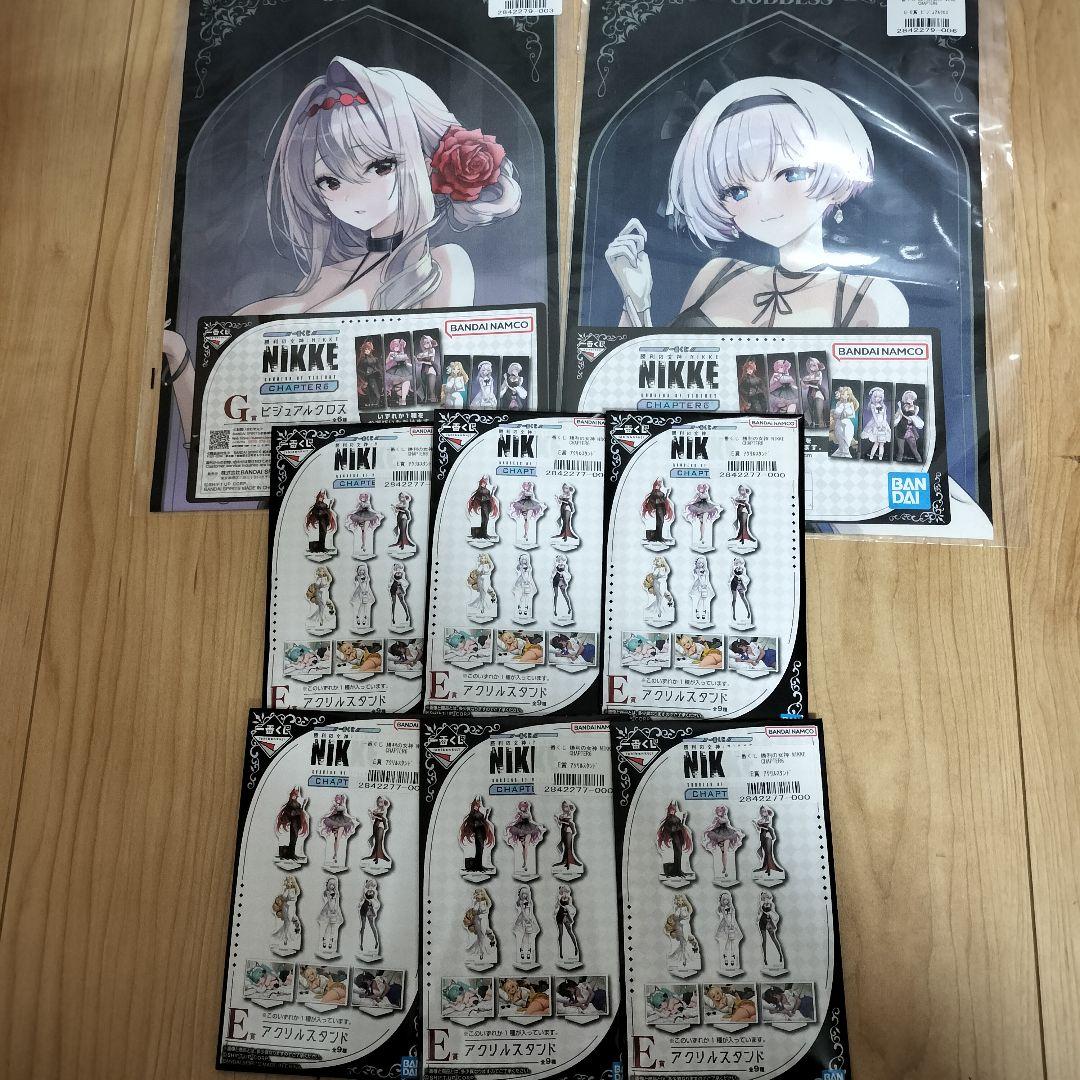 勝利の女神NIKKE 一番くじ等グッズセット