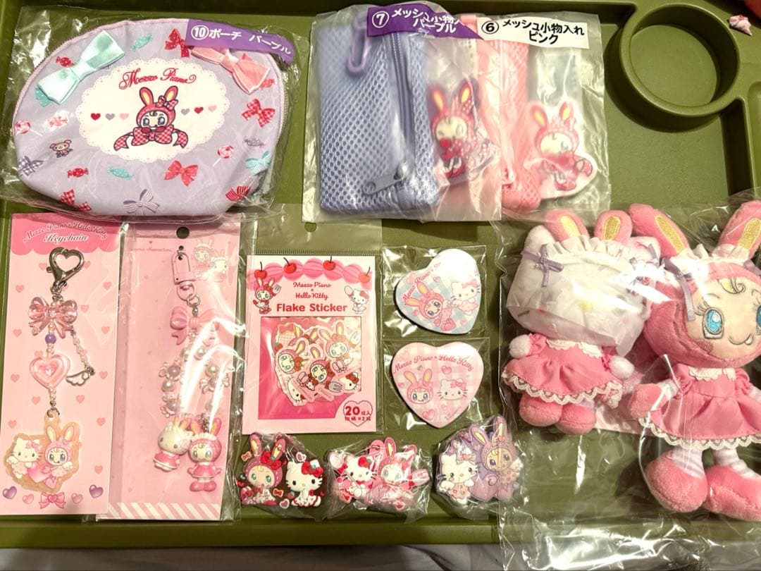 mezzo piano メゾピアノ　ベリエ　キティ　⑤