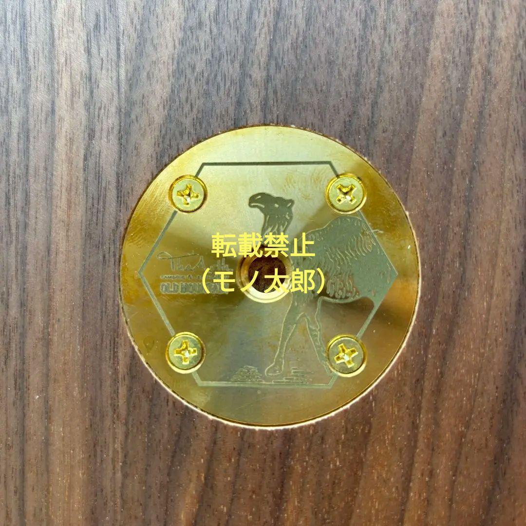 oldmountain 柄上手 床上手 オールドマウンテン