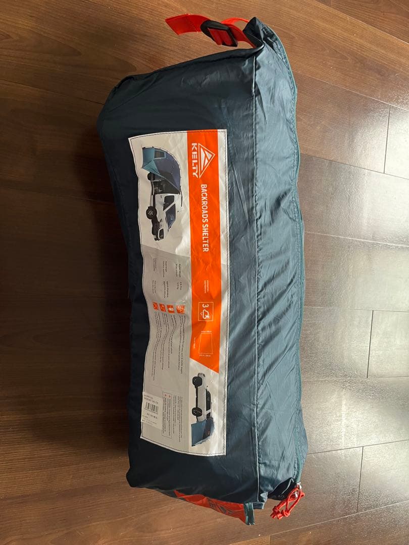 KELTY カーサイドシェルター バックローズシェルター