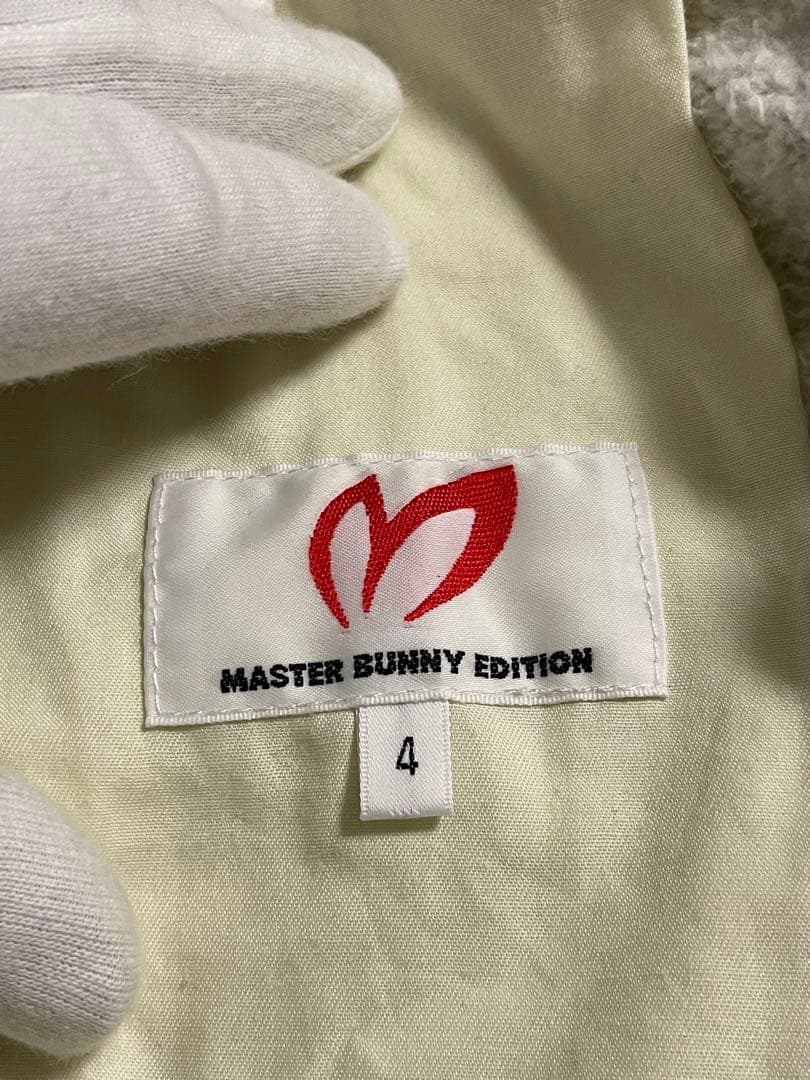 MASTER BUNNY EDITION スウェットパンツ グレー　サイズ4