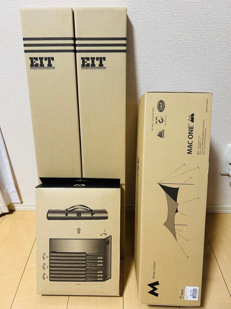 【12時まで】マックワンタープ ブラック M ポール ポールケース フルセット